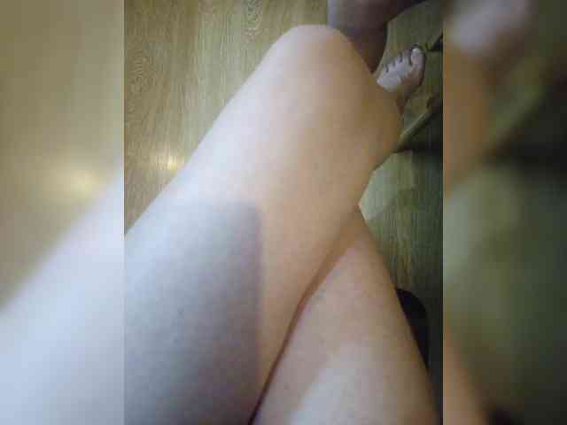 Nepechalka webcam