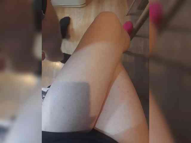 Nepechalka webcam
