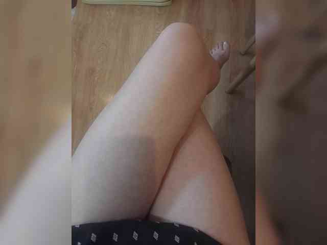 Nepechalka webcam