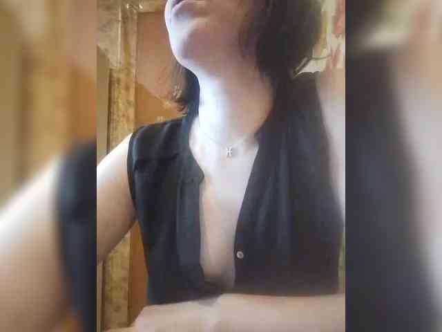 Nepechalka webcam