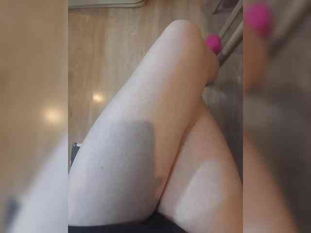 Nepechalka webcam