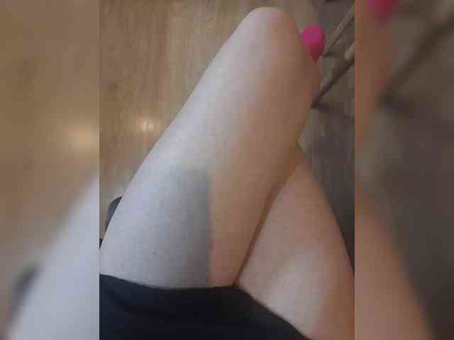 Nepechalka webcam