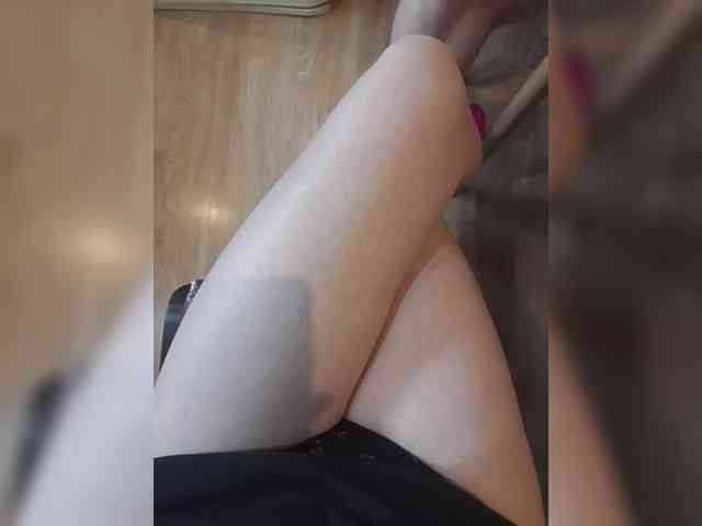 Nepechalka webcam