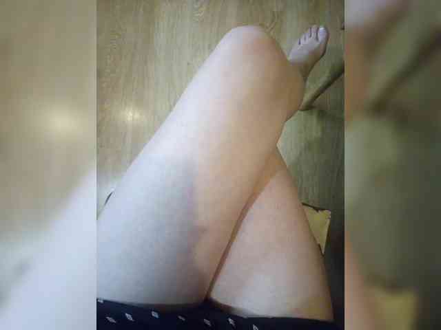 Nepechalka webcam