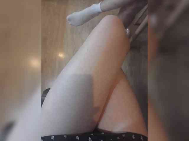 Nepechalka webcam