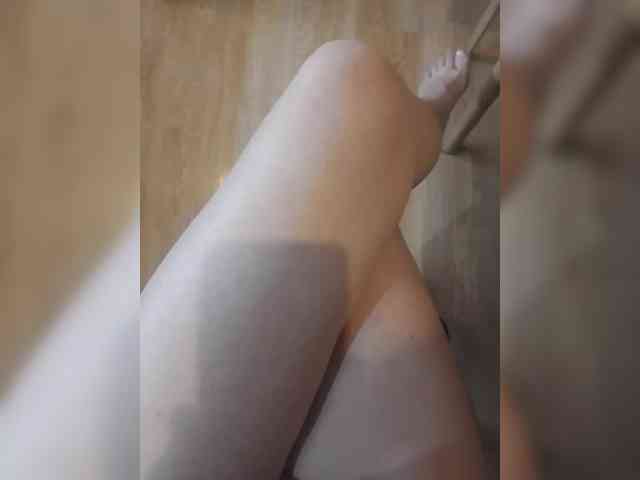 Nepechalka webcam