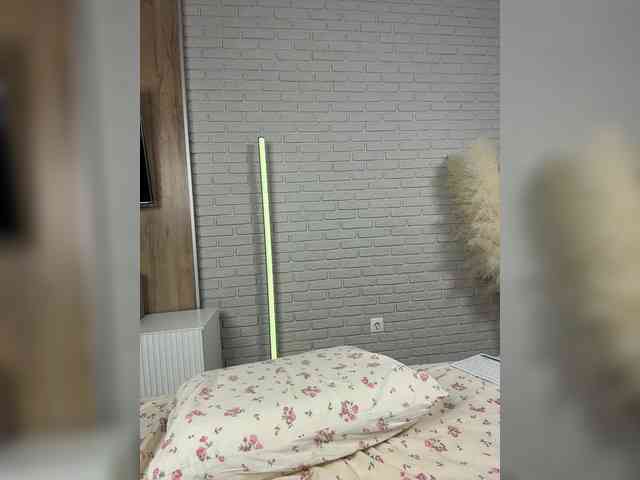 KASPIYA webcam