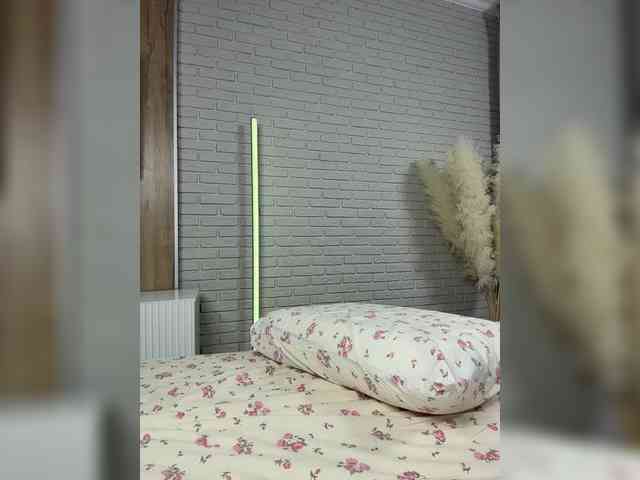 KASPIYA webcam