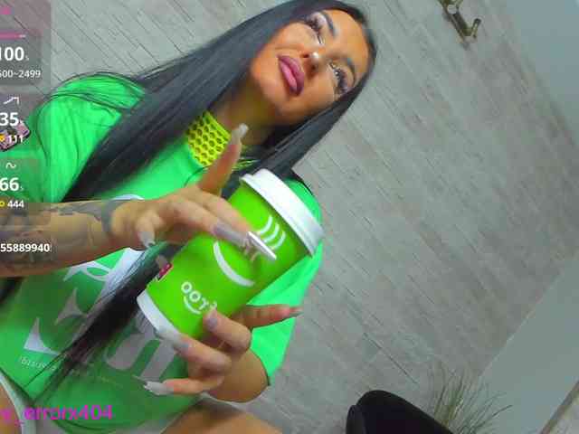 Rubby-Shine webcam