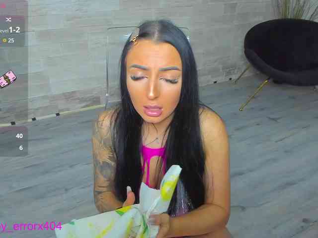 Rubby-Shine webcam