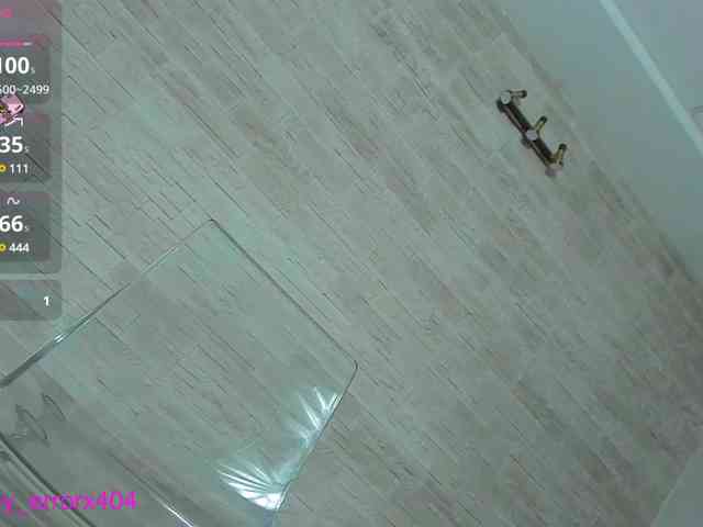 Rubby-Shine webcam