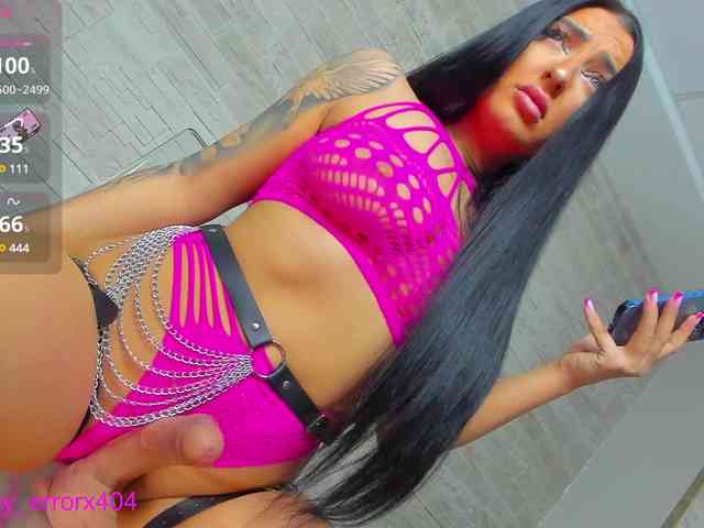 Rubby-Shine webcam