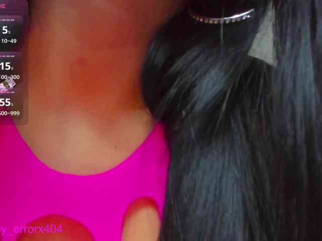 Rubby-Shine webcam