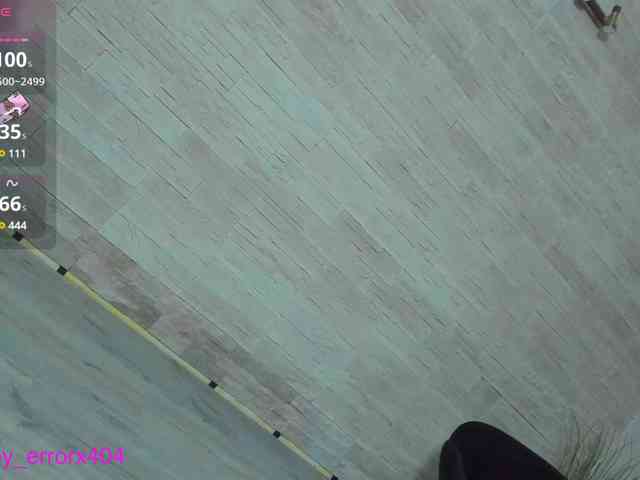 Rubby-Shine webcam