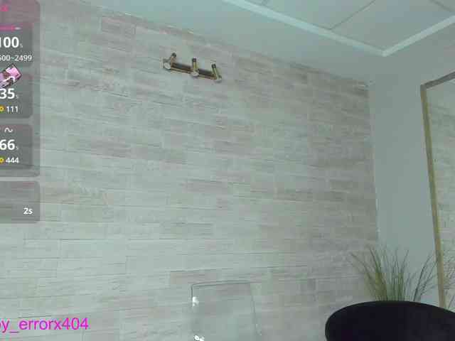 Rubby-Shine webcam