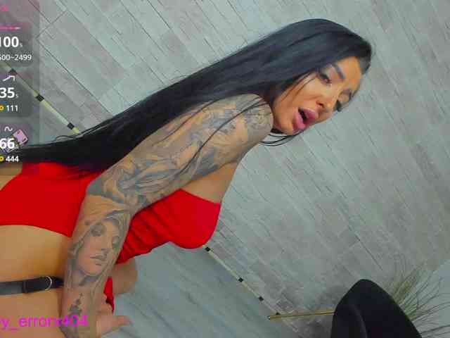 Rubby-Shine webcam