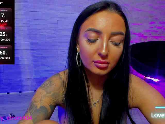 Rubby-Shine webcam