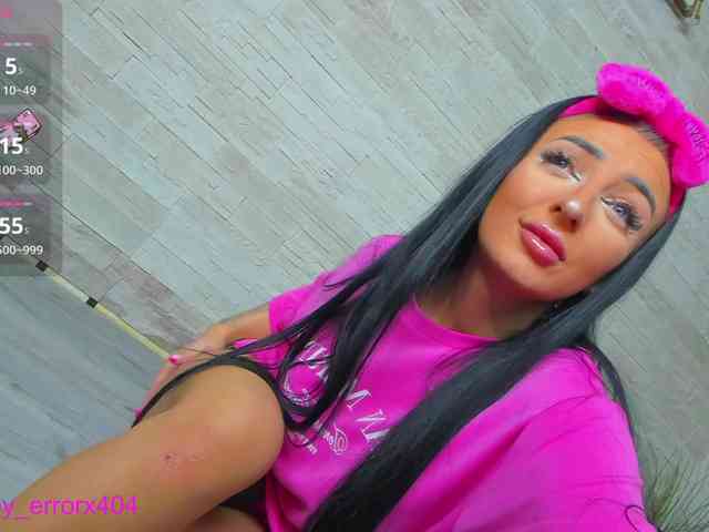 Rubby-Shine webcam