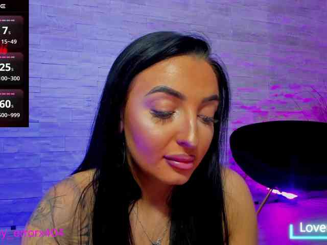 Rubby-Shine webcam