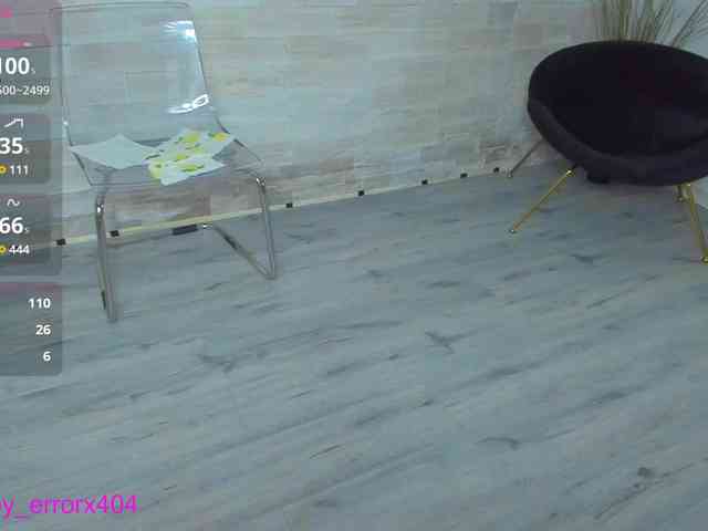 Rubby-Shine webcam