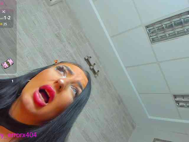 Rubby-Shine webcam
