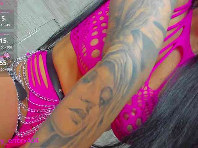 Rubby-Shine webcam