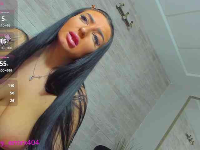 Rubby-Shine webcam