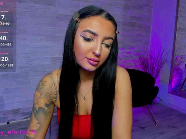 Rubby-Shine webcam
