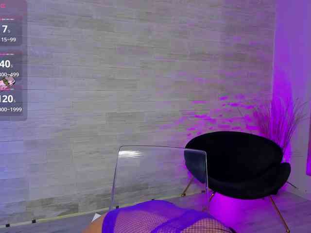 Rubby-Shine webcam