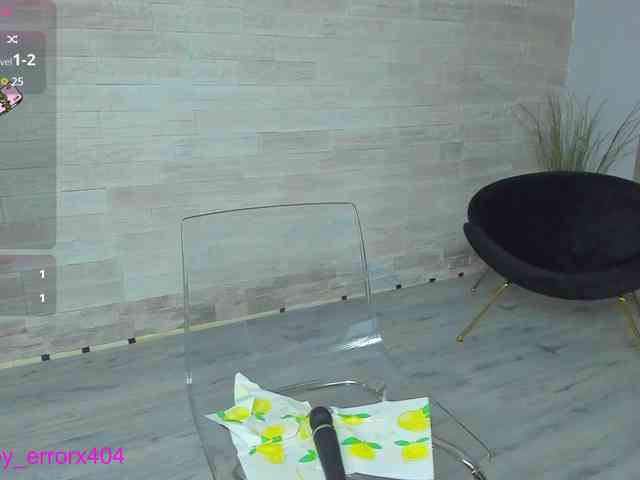 Rubby-Shine webcam