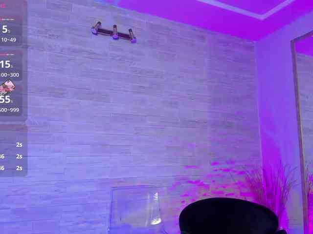 Rubby-Shine webcam
