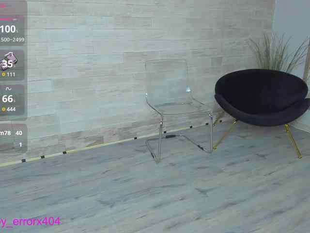 Rubby-Shine webcam