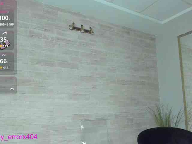 Rubby-Shine webcam