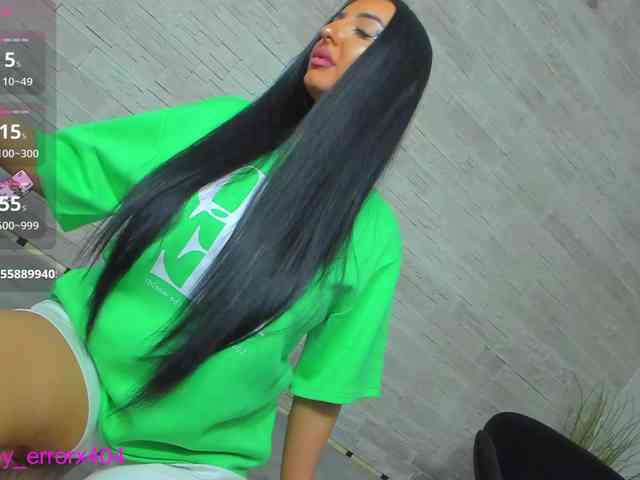 Rubby-Shine webcam