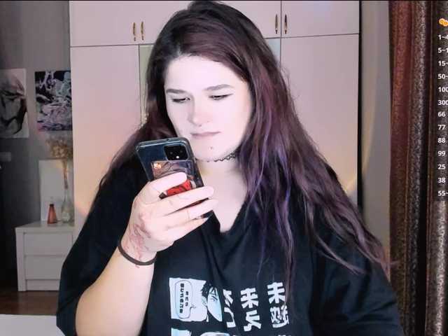  JulySlowdive chat room
