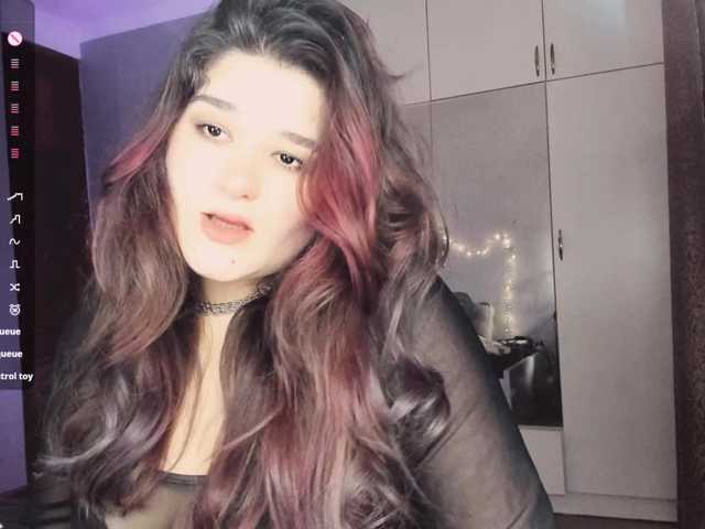 JulySlowdive's BongaCams show and profile