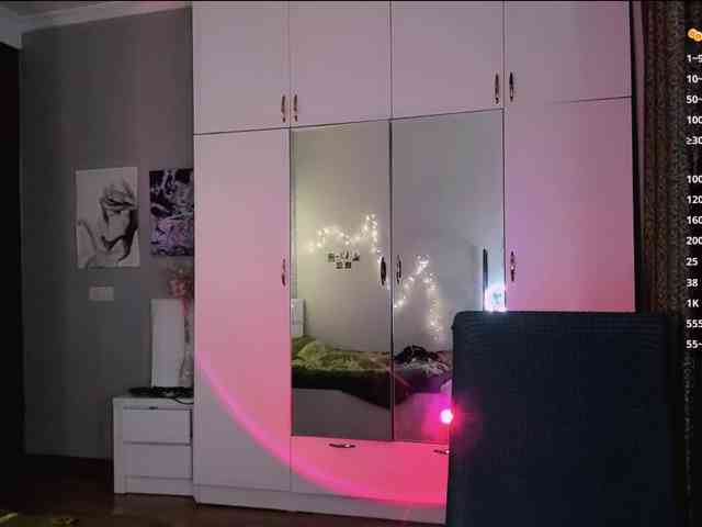 JulySlowdive webcam