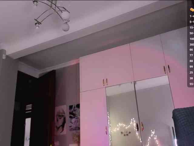 JulySlowdive webcam