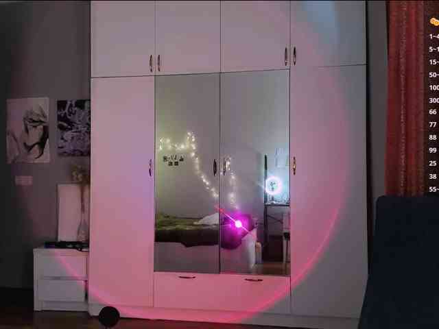JulySlowdive webcam