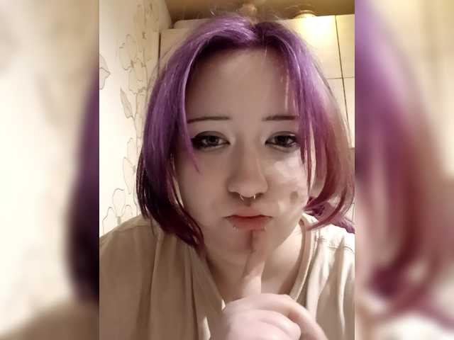 Profile and Statistics for plumpy-girl on BongaCams