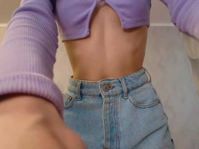 Oriella's BongaCams show and profile