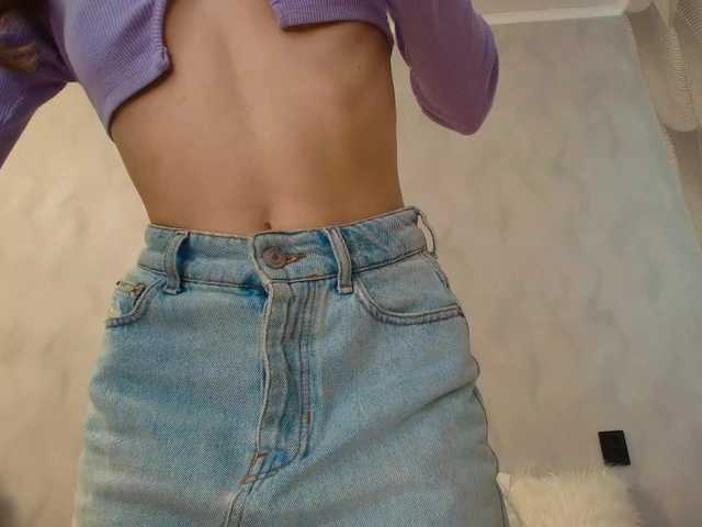 Oriella's BongaCams show and profile