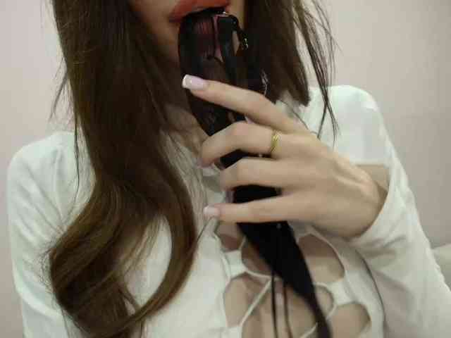 Ariellaa webcam