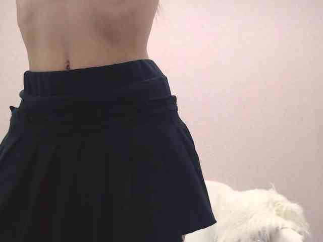 Ariellaa webcam
