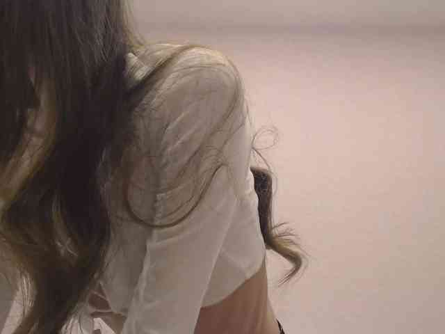 Ariellaa webcam