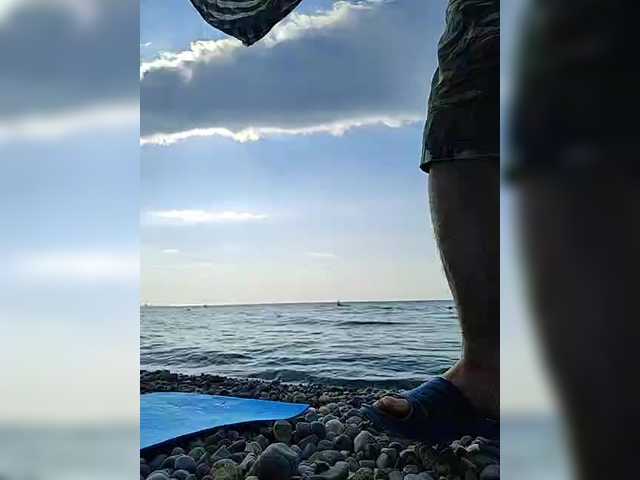 MANBEK