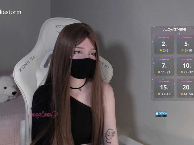 Evo4kaStorm's BongaCams show and profile