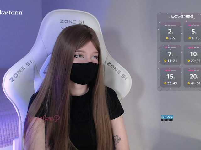 Evo4kaStorm's BongaCams show and profile