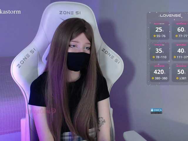 Evo4kaStorm's BongaCams show and profile