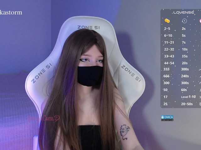 Evo4kaStorm's BongaCams show and profile